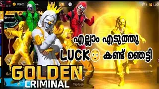 GOLDEN CRIMINAL BUNDLE SPINNING 💎 MALAYALAM  കിട്ടിയോ???