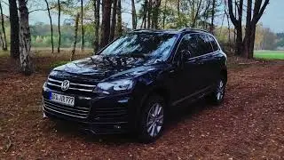 vw touareg 7p / donuts / LVNX x DJ.M - Малиновый закат