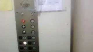 Curtis Elevator at Former Bed, Bath, & Beyond in the Huntington Shopping Center - Video 1