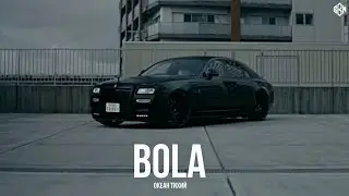 Океан Тихий - Bola (Премьера)