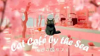 [Work BGM] Black Cat Manager & Cherry Blossom Afternoon. Soothing Acoustic Bossa Nova - Relaxing