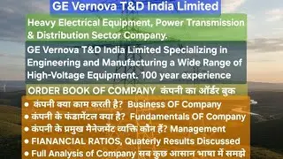 GE Vernova T&D India: Q2 Result,107% Growth,₹13,100 Cr Order Book | Stock Analysis #stockmarketindia