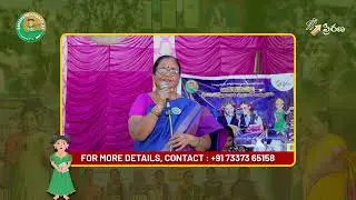 Change Your Mindset, Change Your Future | Inspiring Message by Usha Kasturi | Prerana Program