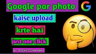 Google photos par photo ko kaise upload kare 🤔  ll Google photos me photo ko kaise daley #viral  
