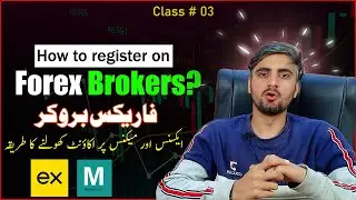 how to register on mekness and exness || how to register on forex trading platforms || Hammad Bhai