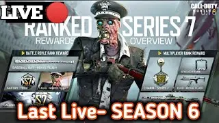 Waiting For Anniversary 😍🔴 COD MOBILE LIVE 🔴 SEASON 6 LAST Live 🔴 GareebYT is live