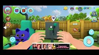 Играю в My pets: Cat Simulator! 2 ЧАСТЬ!
