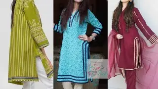 Trendy Side Chak Designs For Girls | Chaak Design 2022 | Side Chalk Design 2022