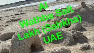 Long Salt Lake Sabkha Abu Dhabi | Al Wathba Travel Vlog | Dream & Do