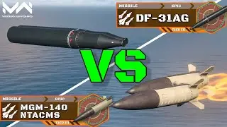 Cluster Missile Comparison! | DF-31AG VS MGM-140 NTACMS | Modern Warships