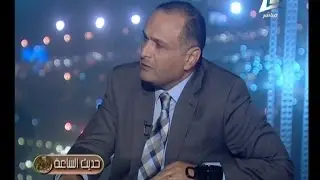 لقاء د.ماهر صموئيل + د. خالد منتصر - القناة الأولى التلفزيون المصري - برنامج حديث الساعة