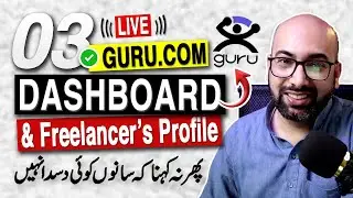 What to Know about Dashboard and Freelancer's Profile on Guru.com?