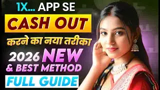 1xbet withdrawal | 1xbet withdrawal problem | common problem, rules & reality explained in hindi