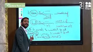 ابدأ مراجعتك على 