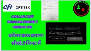 Learn to Make a Collar Cuff in 2 Minutes  OPTITEX PAR