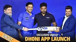 UNCUT - Dhoni App Launch | MS Dhoni, Sanju Samson, Mandira Bedi | Exclusive UNCUT Video