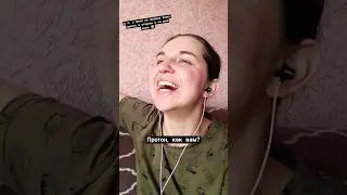 #music #фильм #кино #trending #love #рекомендации #пародия #movie #popular #youtubeshorts #youtube