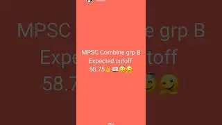 Combine expected cut off 2024 #mpsc #mpsc #mpsc_combine_pre_exam