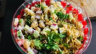 Chana Chaat Recipe | Monsoon Special Recipe | Easy Chola Chaat recipe | High protein snacks Recipe