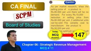 BOS Portal || SCPM || Strategic Revenue Management || MCQ #011 || Theory of Profit Maximisation