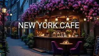NYC Outdoor Café Jazz ❄️ Positive January Music for Relax, Focus & Stress-Free Vibes 🎶🎧