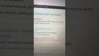 YoStep кроссовки покупаем на бирже Yobit - stepn/crypto/defi/earn/airdrop