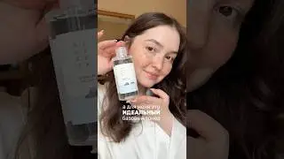Лучший тонер Dokdo Round Lab #корейскаякосметика #kbeauty #уходзалицом