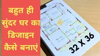 32x36 Modern house plan II 3 bedroom home designs II How to make a very beautiful house design 32x36