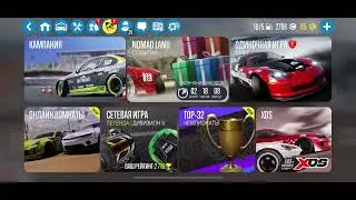 CARX DRIFT RACING 2 ТОП НАСТРОЙКА EQADOR D 3.8L V6TT НА КНОПКАХ❗️❗️❗️