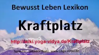 Kraftplatz