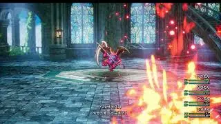 DQ2 HD2D #7