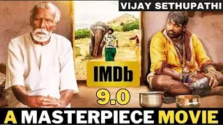 This Is A Film That Takes Tamil Cinema To Its Peak |Realistic Movie Based On Farmers