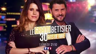 TF1 continuity 11/08/2022