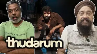 THUDARUM PRE CLIMAX SCENE REACTION | MOHANLAL