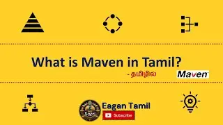 What is Maven in Tamil? #tamil #maven #java #build #automation #tool