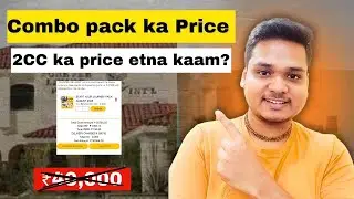2cc Combo price of this month  