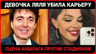 Карина Зверева: как любовь убила карьеру