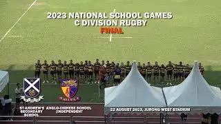 2023.08.22 NSG Rugby C Div Final - SASS vs ACSI