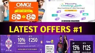Paytm 80% Cashback Use, Phone Pe Fashion Sale, Phonepe Cashback, Best Offers Today