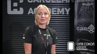 Плануємо стати найкращими у своєму регіоні, - Carclean Poltava