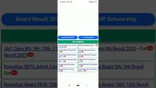 class 8 result 🙏🏼
