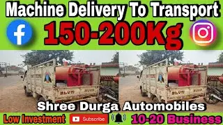 Machine Delivery To Transport, Puffed Rice Machine,Chana Roaster Machine, Murmura, Fryums, Chips!!