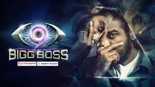 Big Boss Tamil S9 | Sunday Vjs episode Live | 24/7 live | Promo 2 | Day 100 | 14week #bigboss