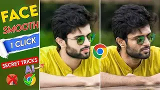 Online Face Smooth in 1 Click ( FREE) Online Face Smooth Website | online photo editing