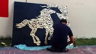 #calligraphy #gold #calligraffiti #on #canvas #horsecalligraphy #doseart #graffiti #streetart