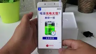 СУПЕР БЮДЖЕТНЫЙ ИГРОВОЙ СМАРТФОН, Snapdragon 653,ОЗУ 4 гб, QHD дисплей и батарея 4180 mah всего за..