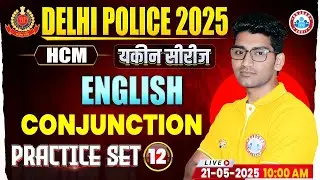 Delhi Police HCM Classes 2025 | Delhi Police English Practice Set #12 | DP Constable English MCQs