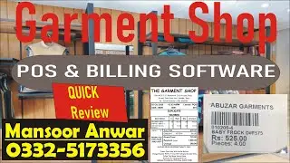 Garments Shop POS & Billing Software Quick Review (Size-Wise) (Demo) |Mansoor Anwar | (Urdu / Hindi)