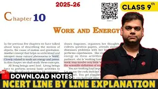 Class 9 : Work and Energy | Full Chapter