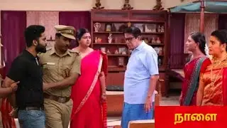 Siragadikka Aasai serial next promo 26/01/2026 # Siragadikka Aasai #Vijay Serial # Siragadikka Aasai
